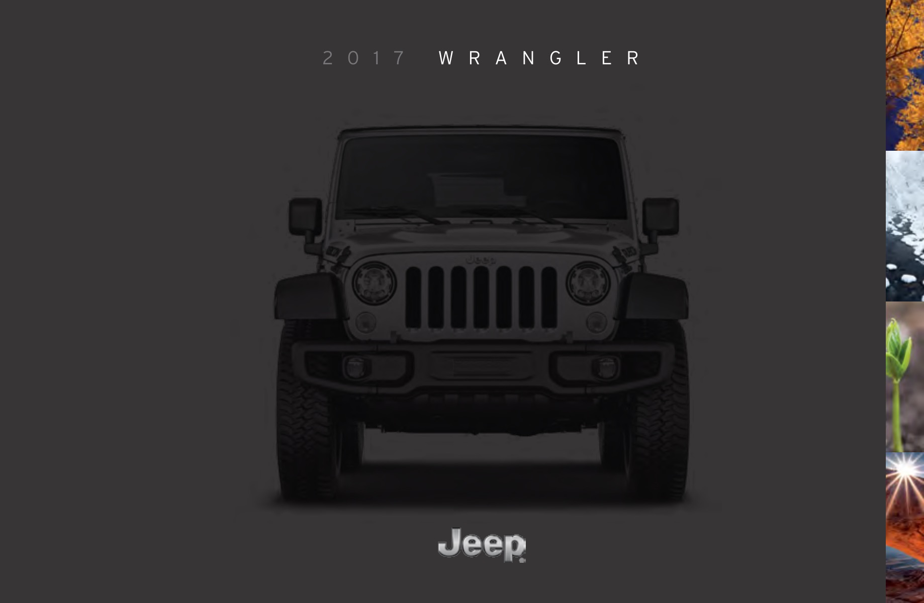 2017 Jeep Wrangler Brochure